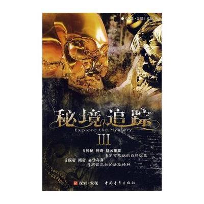 2024年第一场雪丨泉州下雪了！