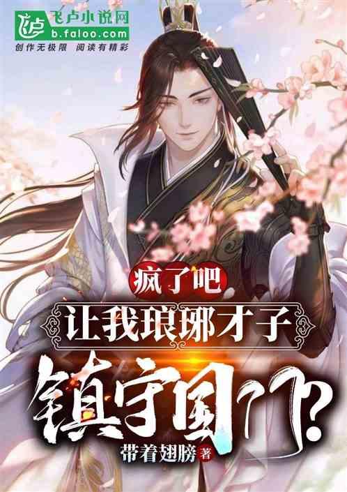 西山好人故事 | 敬业奉献篇：用热爱诠释责任与担当